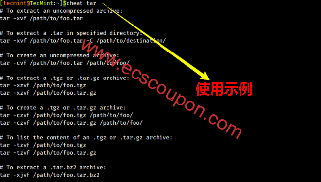 Cheat:适合初学者和管理员的终极Linux命令备忘录程序-趣云笔记