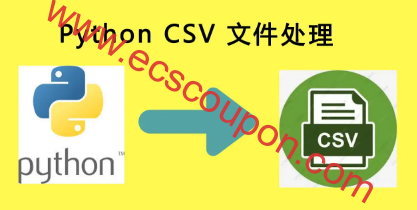 Linux系统将CSV文件转换为TSV文件五种简单方法整理-趣云笔记
