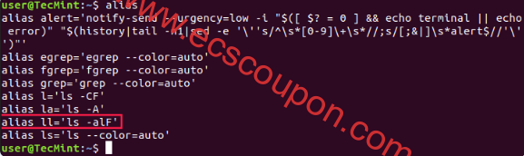 列出Linux中的别名