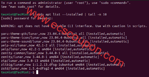 整理Ubuntu系统卸载最近安装软件包的两种方法-趣云笔记