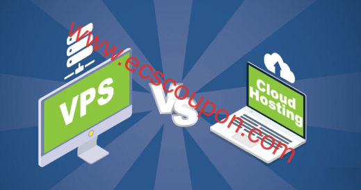 云服务器和VPS有什么区别,选择哪个比较好?-趣云笔记