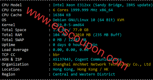 UFOVPS怎么样?UFOCloud CN2 GIA香港云服务器简单测评-趣云笔记