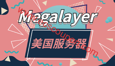 Megalayer