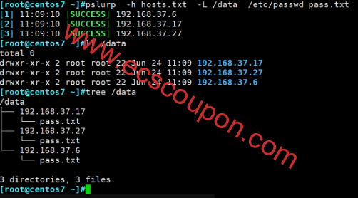 PSSH:在多个远程Linux服务器上执行命令的并行SSH工具-趣云笔记