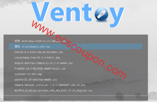 Ventoy创建可启动USB驱动器