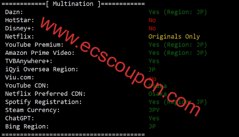 Evoxt日本大阪VPS简单测评:高性能大带宽双程软银直连线路-趣云笔记