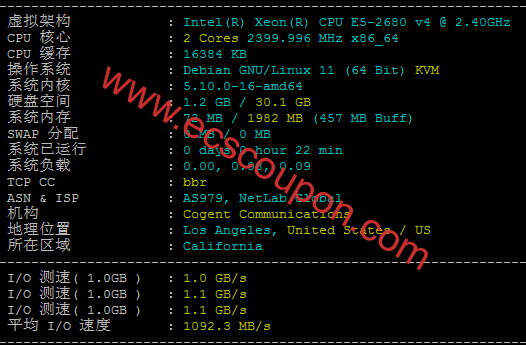 雨云美国洛杉矶一区云服务器评测:E5v4配置大带宽+联通AS4837优化路由-趣云笔记