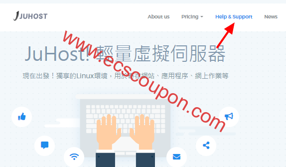 JuHost退款需要多久?JuHost退款流程详解-趣云笔记