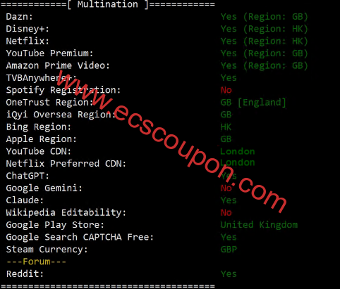 流媒体解锁测试