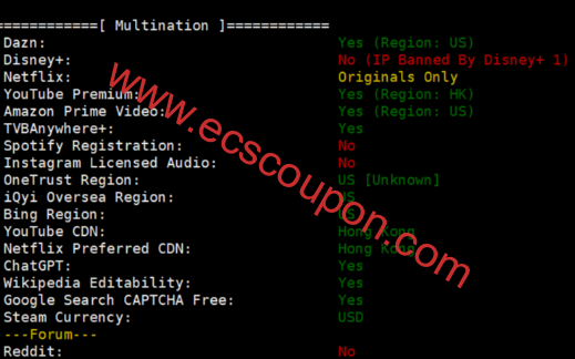 六六云新增大带宽香港VPS:价格便宜三网双程直连线路-趣云笔记