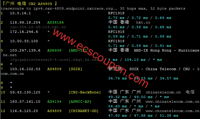 慈云数据CN2香港VPS测评:I/O读写较弱三网直连延迟较低-趣云笔记