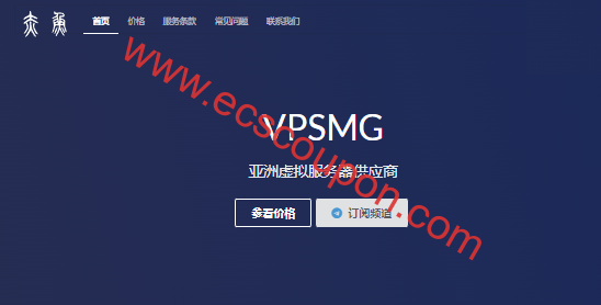 赤鱼网络:高配置香港和日本VPS年付四折优惠促销-趣云笔记