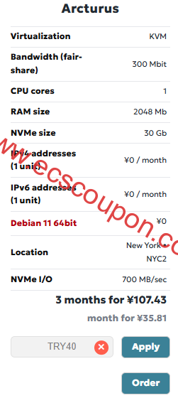 JustHost优惠促销