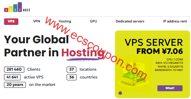 JustHost双十一促销：全场VPS低至5折月付2.11美元起-趣云笔记