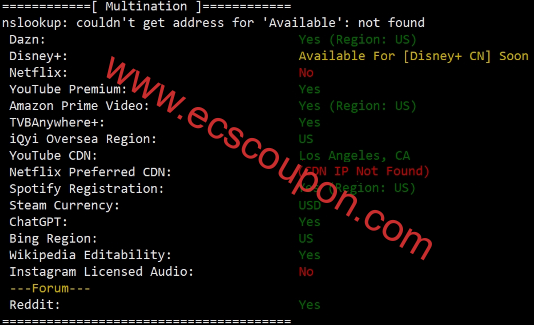 UUUVPS联通AS4837美国VPS测评:三网直连线路延迟较低-趣云笔记