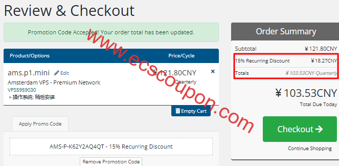 SaltyFish荷兰阿姆斯特丹VPS促销 CN2 GIA线路永久8.5折-趣云笔记