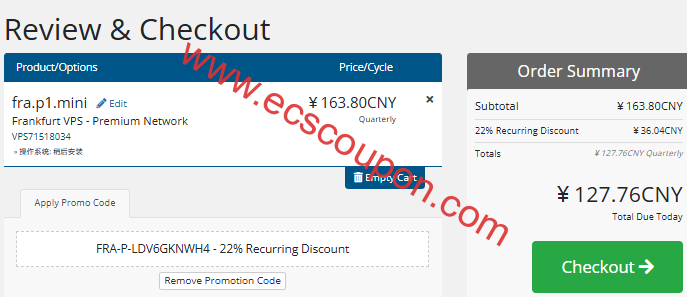SaltyFish德国法兰克福VPS夏季促销 CN2 GIA线路可享永久7.8折-趣云笔记