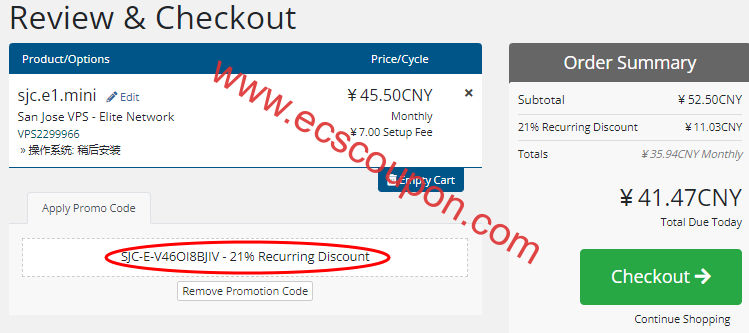 SaltyFish(咸鱼云)新年促销 AS9929美国圣何塞VPS永久7.9折优惠-趣云笔记