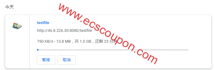 网页速度测试