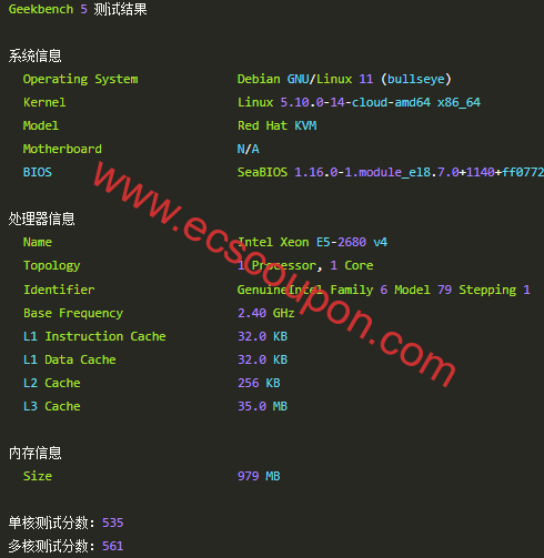 GeekBench 5跑分测试