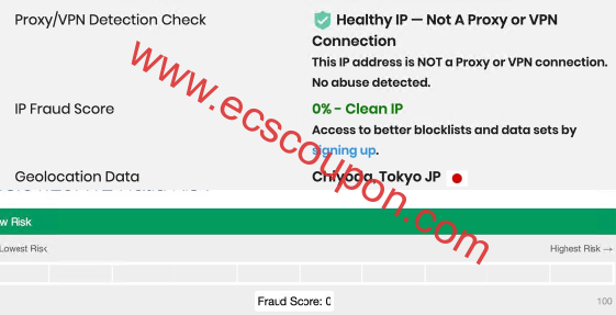 LisaHost新推家宽住宅ISP日本VDS 原生本土IP流媒体解锁超强-趣云笔记