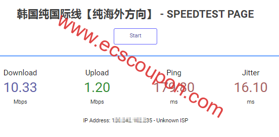 网页带宽速度测试