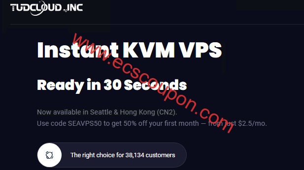 TudCloud初夏特别优惠 CN2 GIA香港VPS循环八折月付$4起-趣云笔记