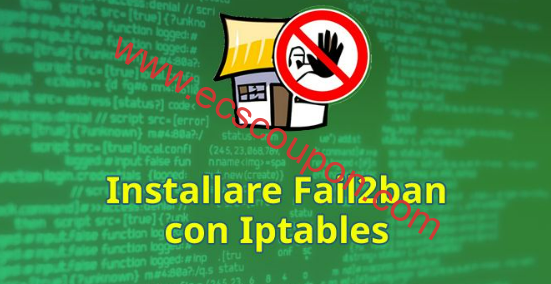 iptables和Fail2Ban