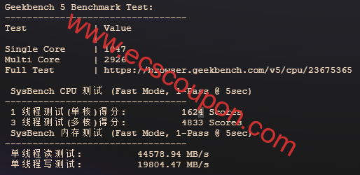 Geekbench 5跑分测试：