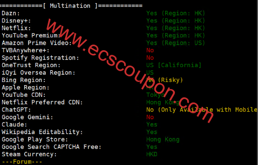 流媒体解锁测试