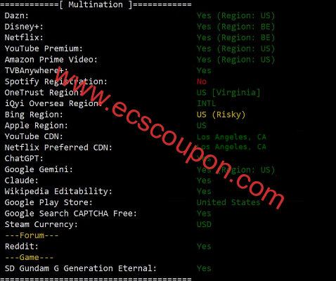 流媒体解锁测试