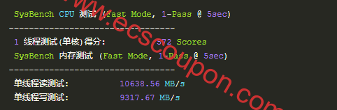 cpu和内存性能测试