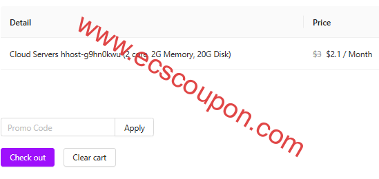 HHost圣诞节促销