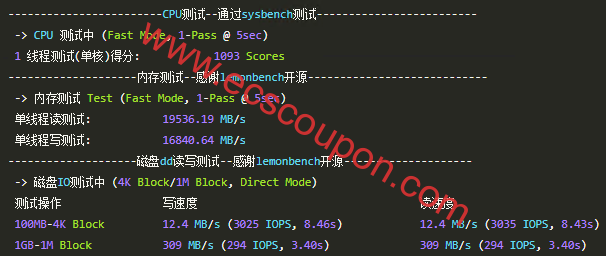 荫云(yinnet)住宅双ISP香港VPS测评 原生IP本土流媒体解锁强-趣云笔记