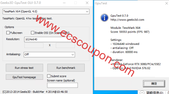 Geeks3d Furmark-TessMark X64