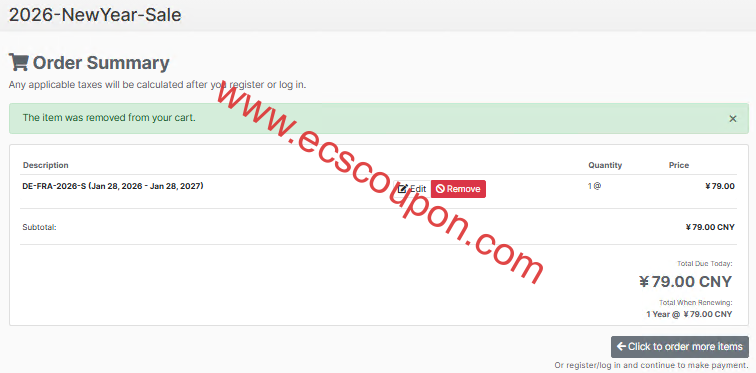BitsFlow新年促销