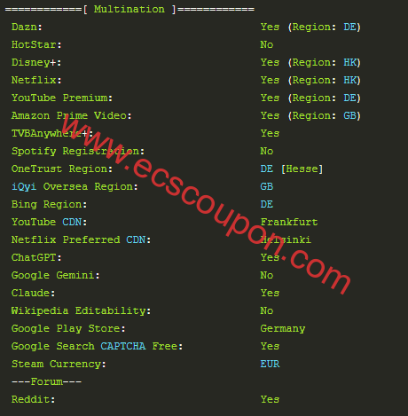 流媒体解锁结果
