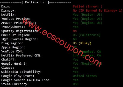 流媒体解锁测试