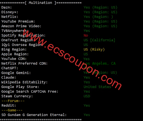 流媒体解锁测试