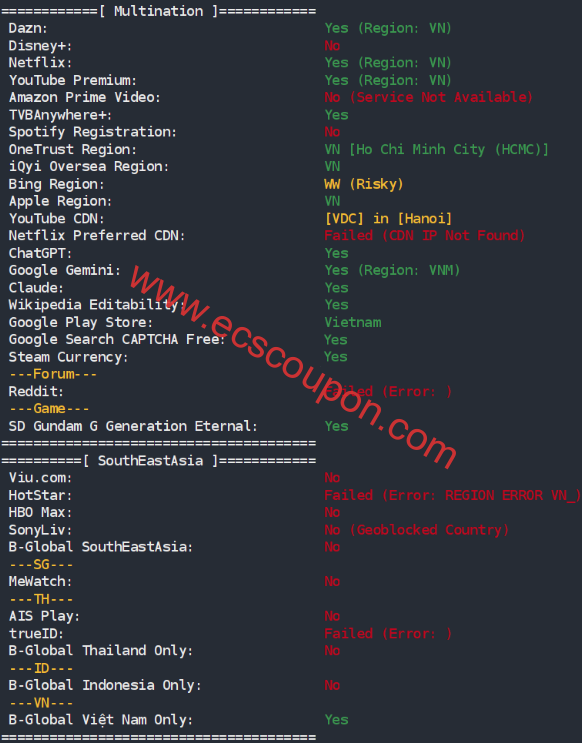 流媒体解锁测试