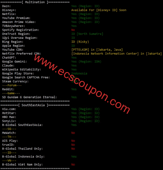 流媒体解锁测试