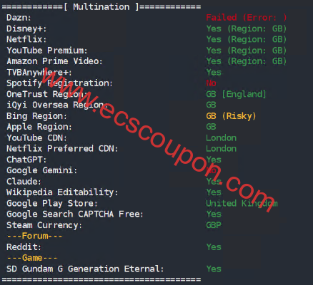 流媒体解锁测试