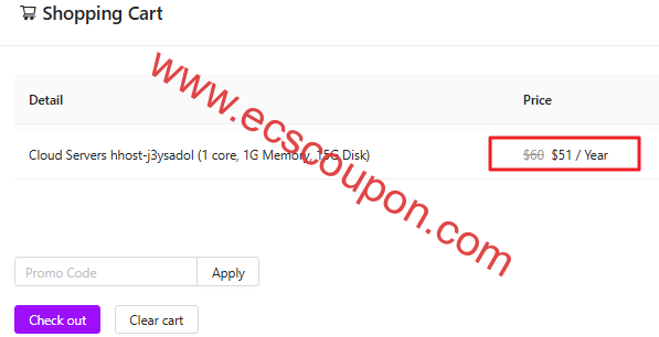 HHost CNIX云服务器促销