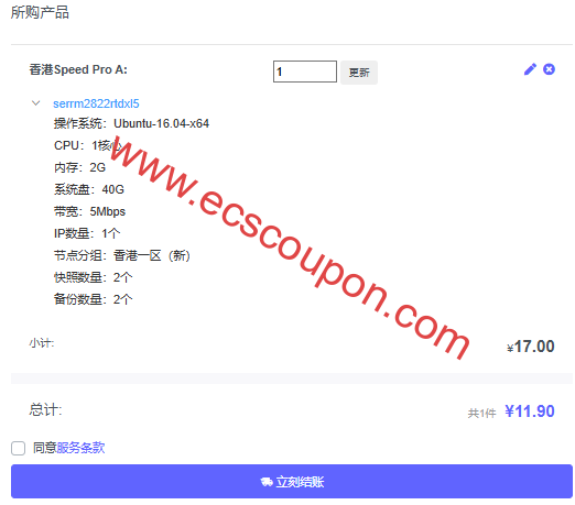 PIA云五周年庆典