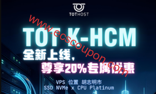 TOTHOST胡志明市VPS