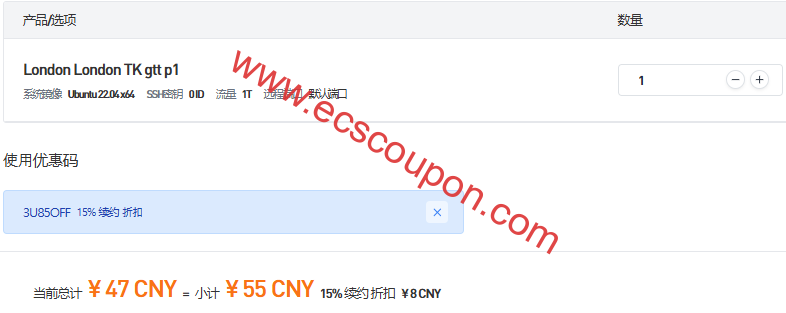 UUUVPS英国伦敦VPS上线 家宽双ISP原生IP适合TikTok运营-趣云笔记