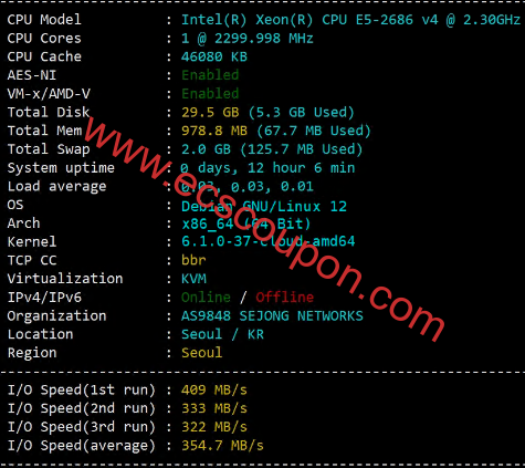 基本硬件环境配置