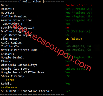 流媒体解锁测试