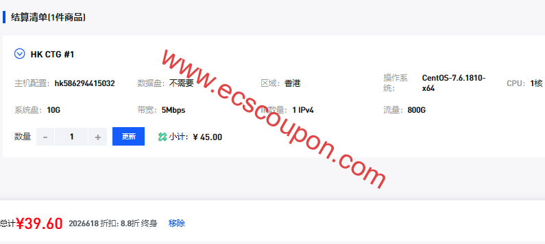 618年中大促 - TmhHost全场8.8折，双ISP家宽美国VPS特价470元/年，CN2 GIA/9929/4837优化回程网络-趣云笔记